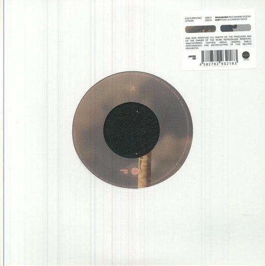 Wagamama - Vinyl Single vinyl record cover