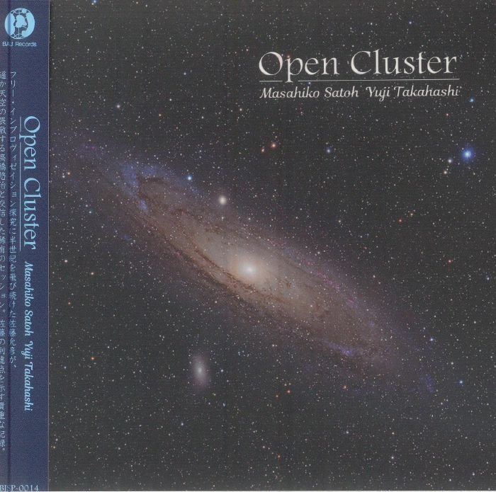 Open Cluster - CD CD cover