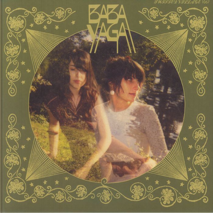 Baba Yaga - Vinyl LP vinyl record cover