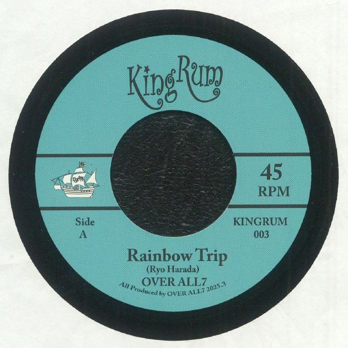 Rainbow Trip - Vinyl Single vinyl record cover