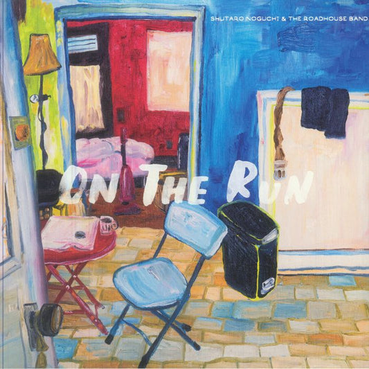 On The Run - Vinyl LP vinyl record cover