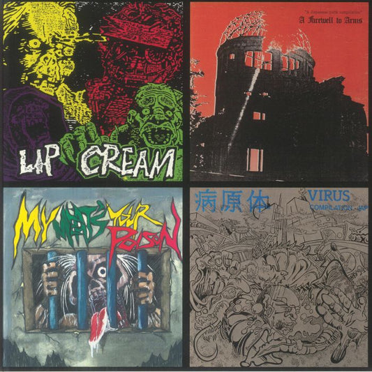 Thrash Til' Death - Milky Clear Vinyl LP vinyl record cover