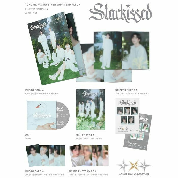 Starkissed - Limited Edition A Alight Version CD CD cover