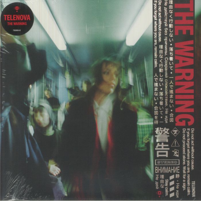 The Warning - Vinyl LP vinyl record cover