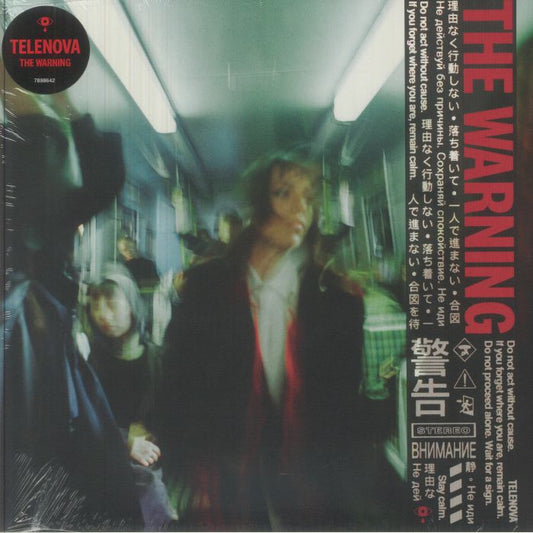 The Warning - Vinyl LP vinyl record cover