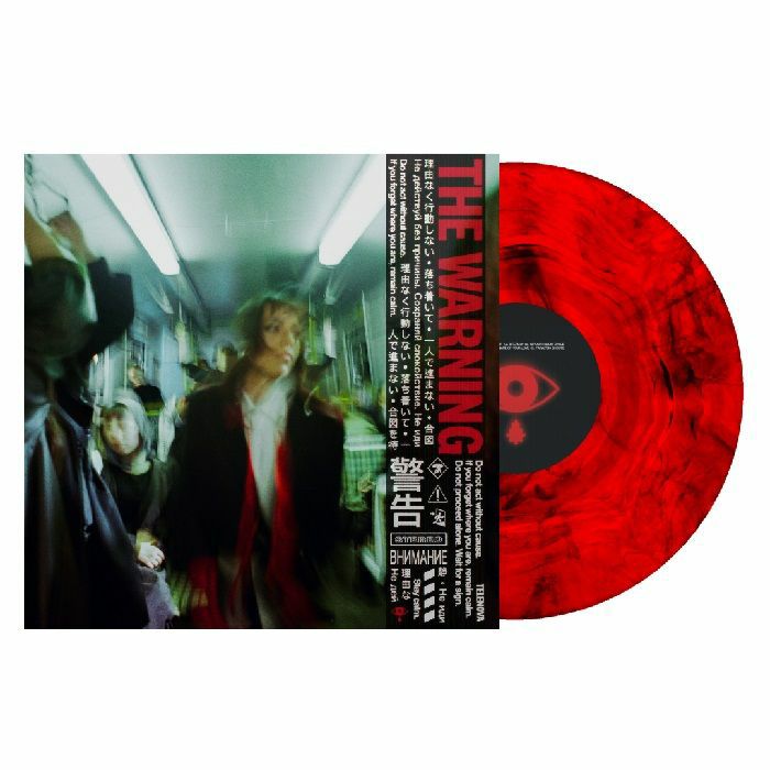 The Warning - Limited Edition Red & Black Marbled Vinyl LP vinyl record cover
