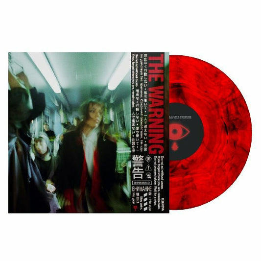 The Warning - Limited Edition Red & Black Marbled Vinyl LP vinyl record cover