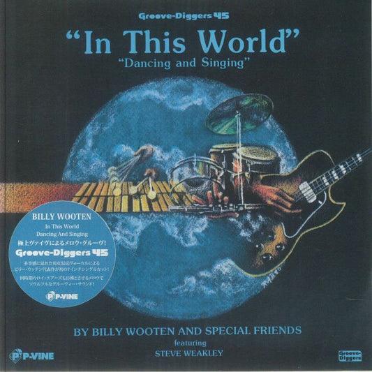 In This World - Limited Edition Blue Vinyl Single vinyl record cover