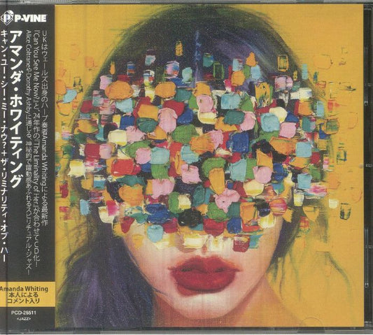 Can You See Me Now? / The Liminality Of Her - CD CD cover