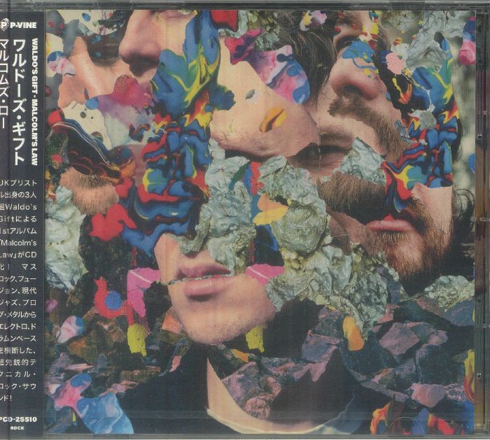 Malcolm's Law (Japanese Version) - CD CD cover