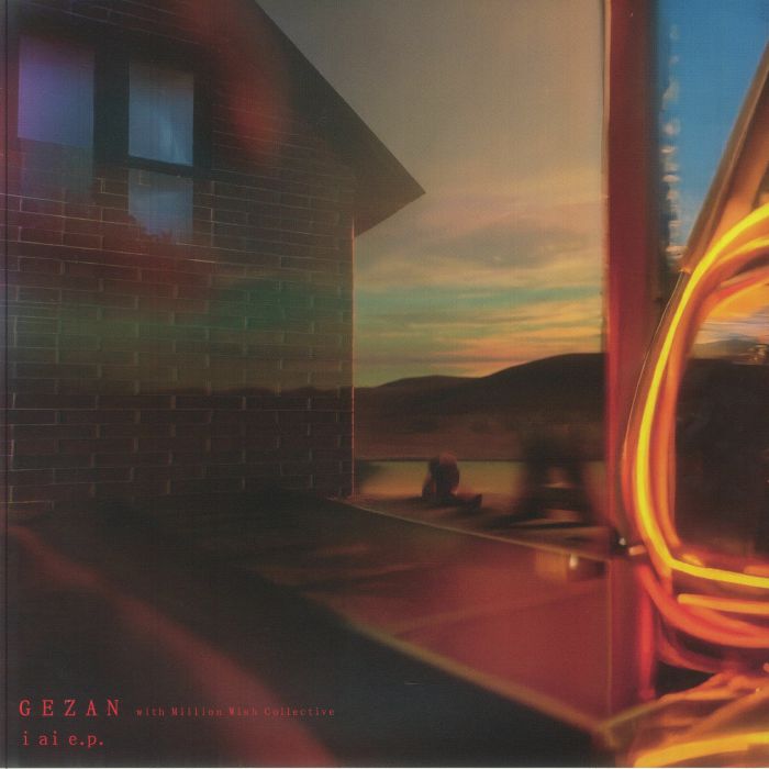 I Ai - Vinyl EP vinyl record cover