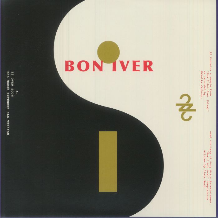 22 - White Vinyl Single vinyl record cover