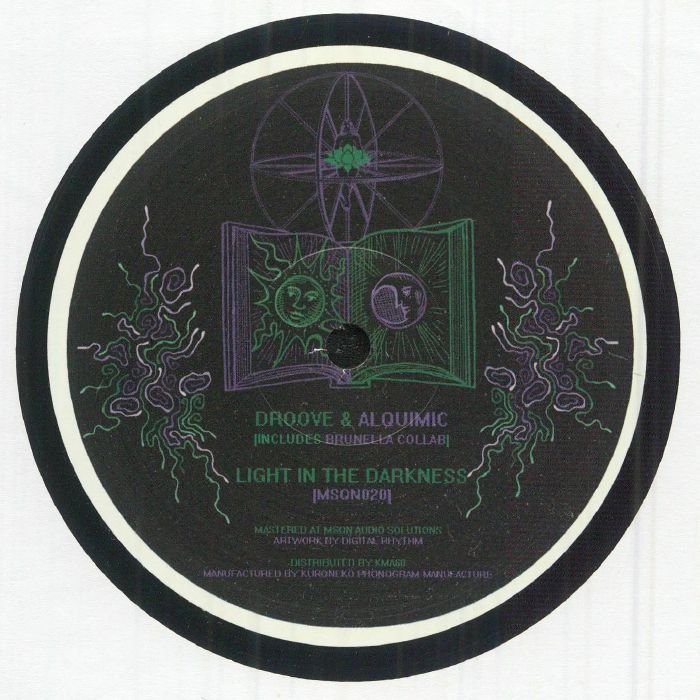 Light In The Darkness EP - Vinyl EP vinyl record cover