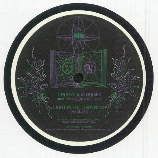 Light In The Darkness EP - Vinyl EP vinyl record cover