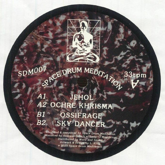 SDM 007 - Vinyl LP vinyl record cover