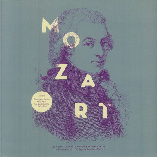 The Masterpieces Of Wolfgang Amadeus Mozart - Vinyl LP vinyl record cover