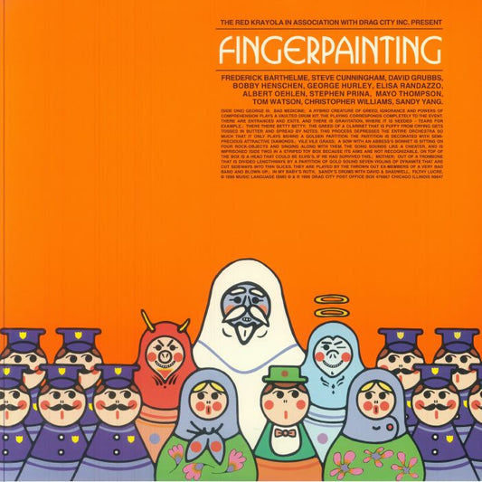 Fingerpainting - Vinyl LP vinyl record cover