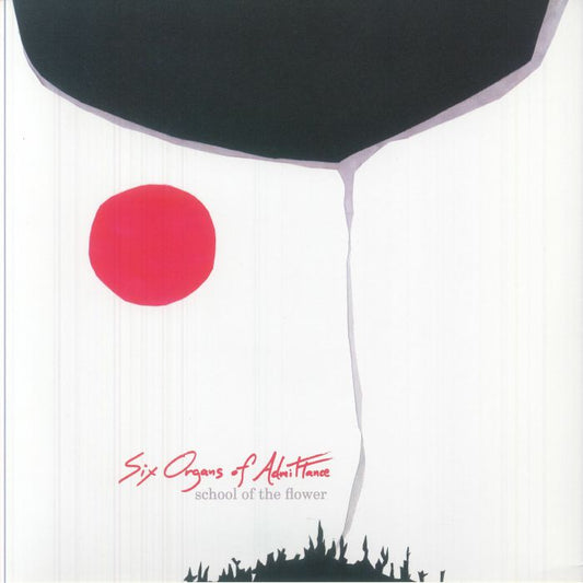 School Of The Flower - Vinyl LP vinyl record cover