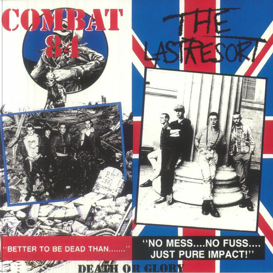 Death Or Glory - Vinyl LP vinyl record cover