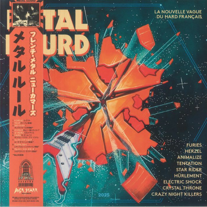 Metal Lourd - Red Vinyl LP vinyl record cover