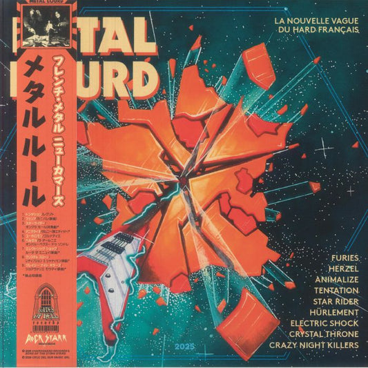 Metal Lourd - Red Vinyl LP vinyl record cover