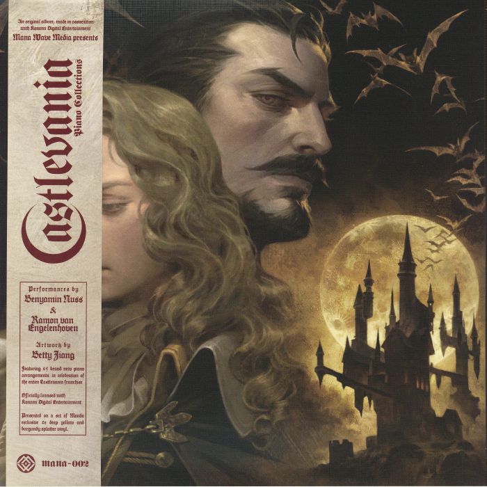 Castlevania: Piano Collections - White & Red Vinyl 2xLP vinyl record cover