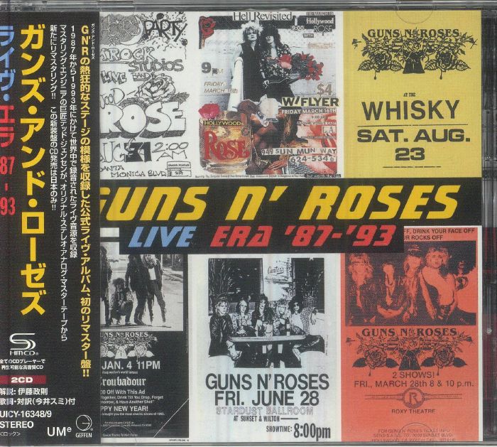 Live Era '87-'93 - Japanese Edition 2SHM-CD CD cover