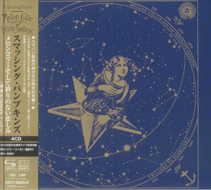 Mellon Collie & The Infinite Sadness - 30th Anniversary Japanese Edition 4SHM-CD CD cover