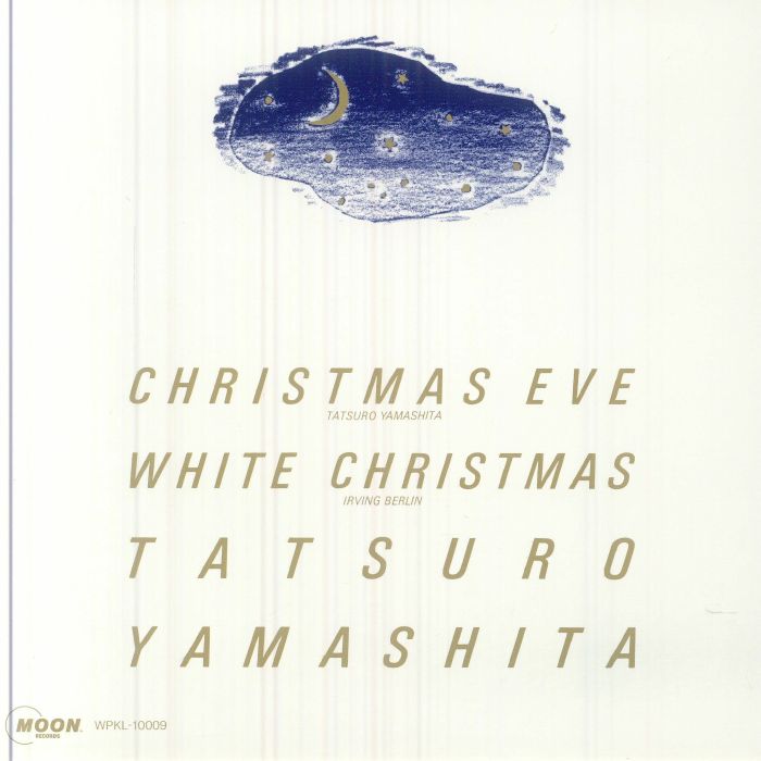 Christmas Eve (2025 Version) - Vinyl Single vinyl record cover
