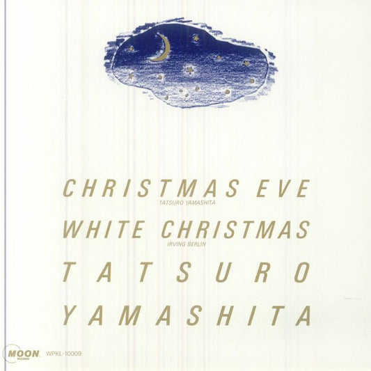 Christmas Eve (2025 Version) - Vinyl Single vinyl record cover