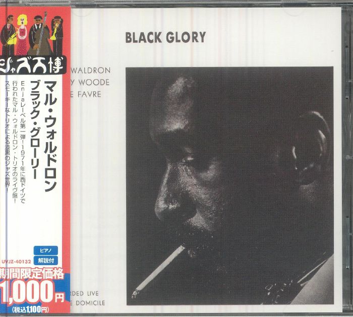 Black Glory - CD CD cover