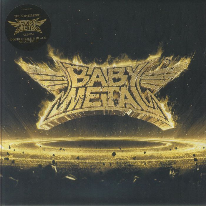 Metal Resistance - Gold & Black Splattered Vinyl 2xLP vinyl record cover