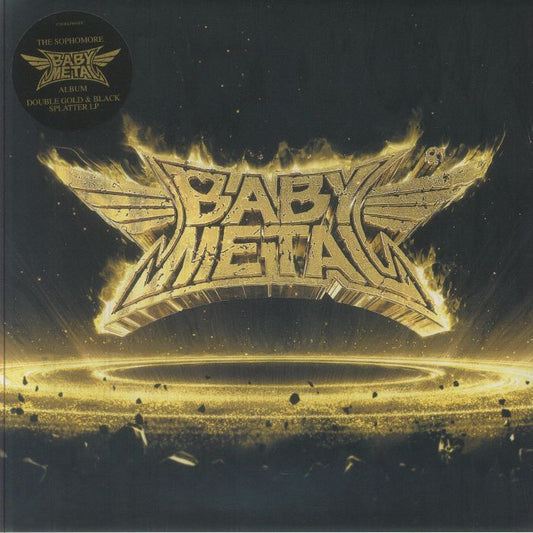 Metal Resistance - Gold & Black Splattered Vinyl 2xLP vinyl record cover