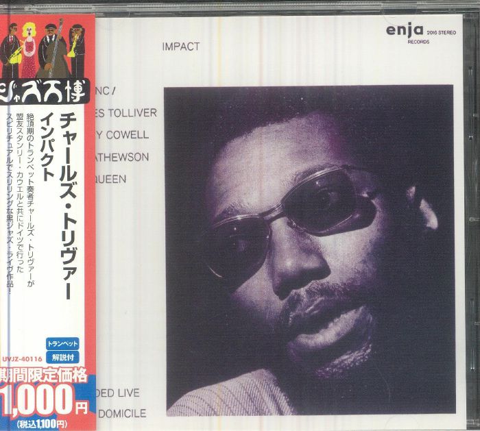 Impact - CD CD cover