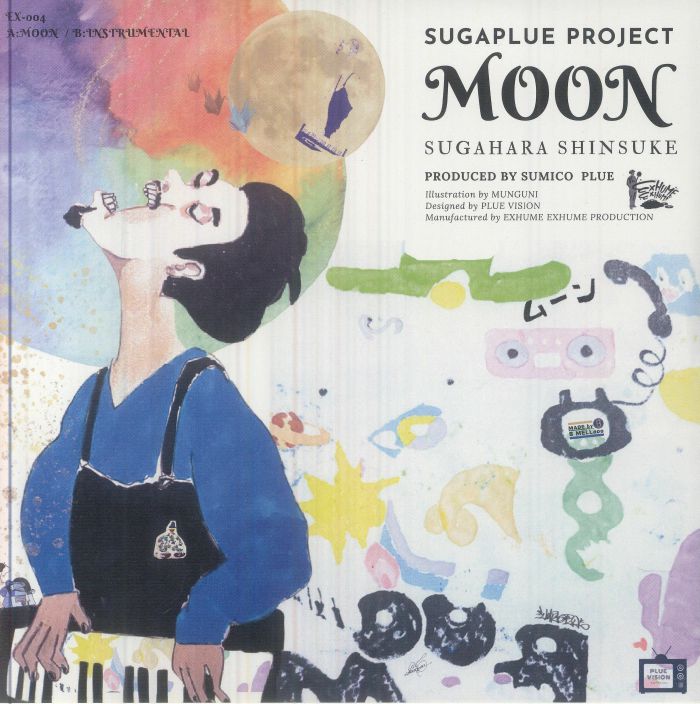 Moon - Vinyl Single vinyl record cover