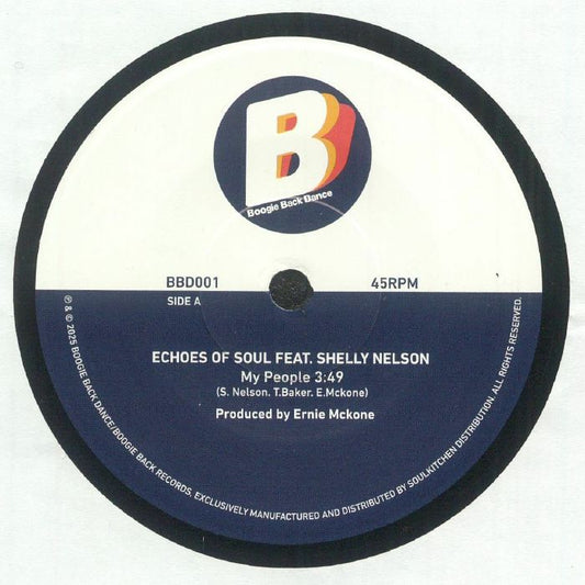 My People - Vinyl Single vinyl record cover