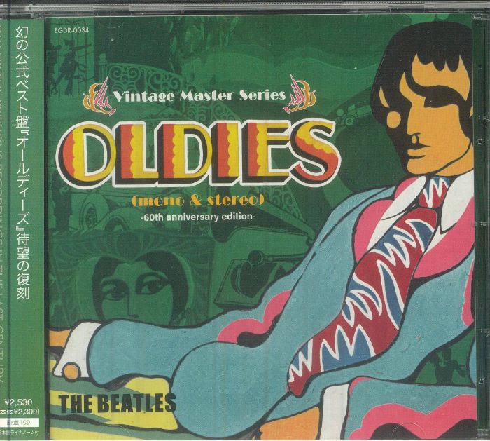 Oldies (Mono & Stereo) - 60th Anniversary Edition CD CD cover