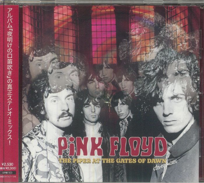 The Piper At The Gates Of Dawn stereo mixes - CD CD cover