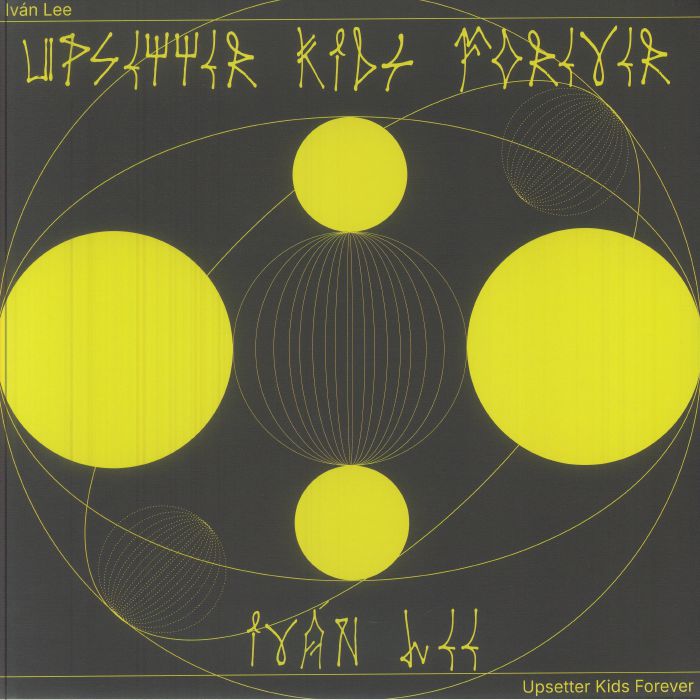 Upsetter Kids Forever - Vinyl LP vinyl record cover