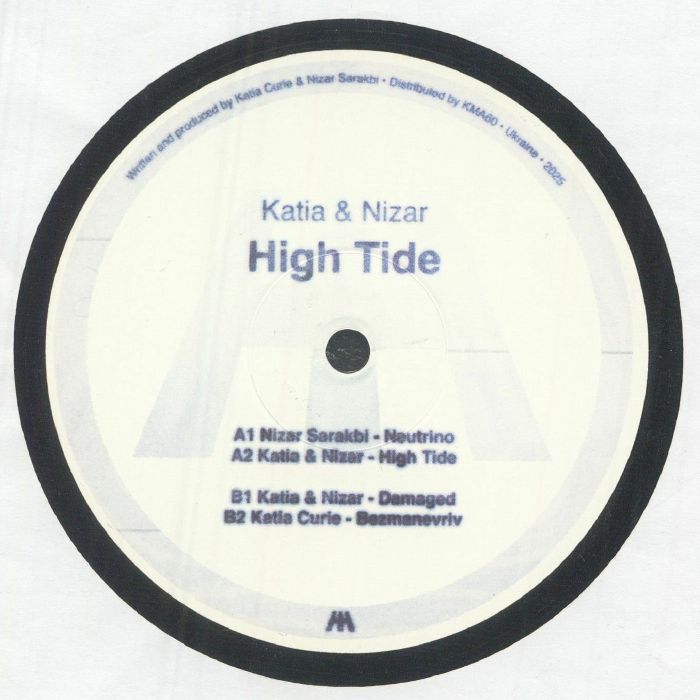 High Tide - Vinyl EP vinyl record cover