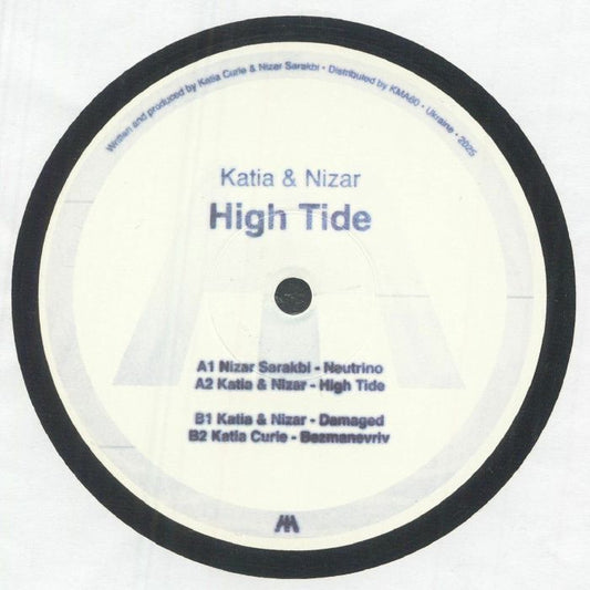 High Tide - Vinyl EP vinyl record cover