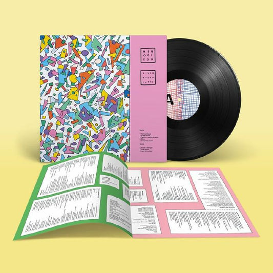 Discombobulated - Vinyl LP vinyl record cover