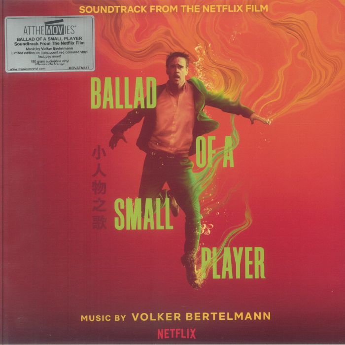 Ballad Of A Small Player (Soundtrack) - Vinyl LP vinyl record cover