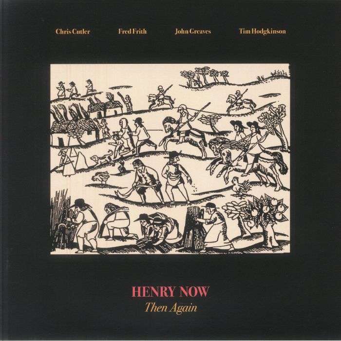 Then Again - Vinyl LP vinyl record cover
