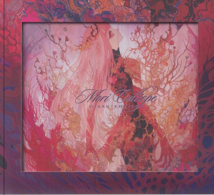 Disasterpiece - Limited Edition CD CD cover