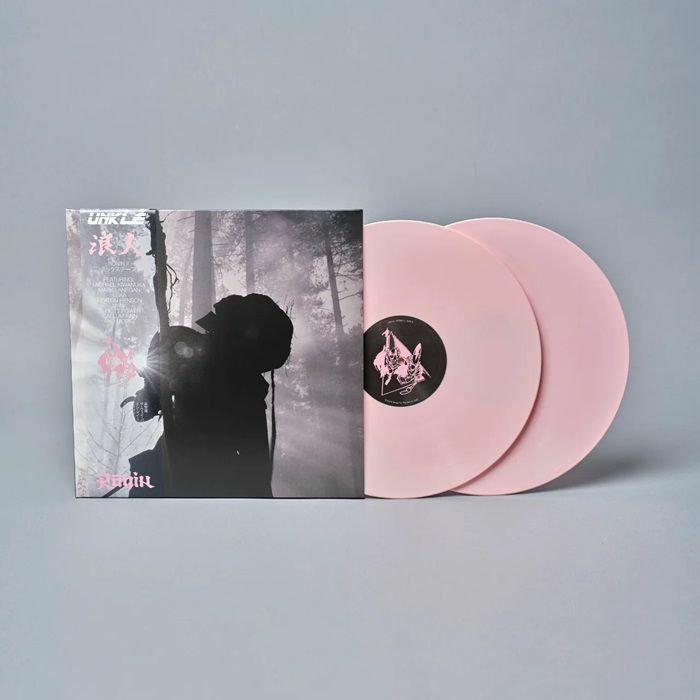 Ronin II - Pink Vinyl 2xLP vinyl record cover