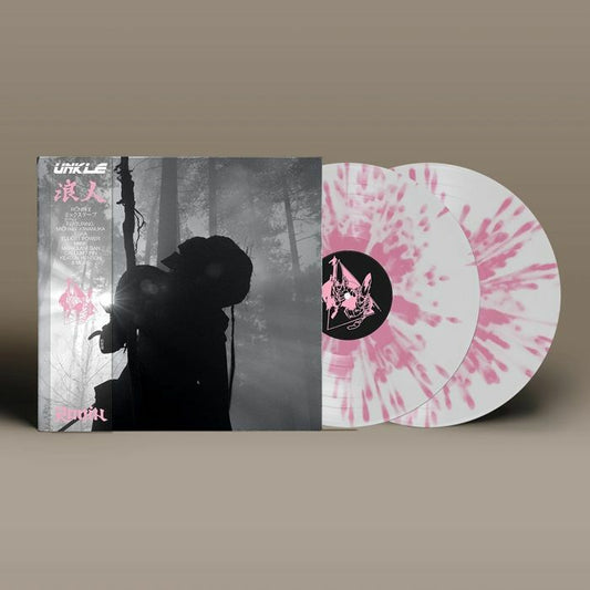Ronin II - Deluxe Edition Splattered 2xLP vinyl record cover