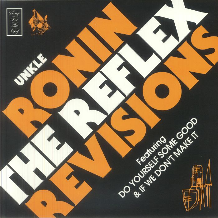 Ronin: The Reflex Revisions - Vinyl Single vinyl record cover
