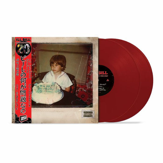What's Wrong With Bill? - 20th Anniversary Red 2xLP vinyl record cover