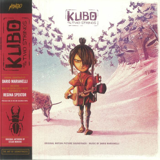 Kubo & The Two Strings (Soundtrack) - Cloudy Vinyl 2xLP vinyl record cover